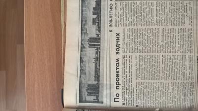 Прикрепленное изображение: WP_20170903_16_22_48_Pro.jpg